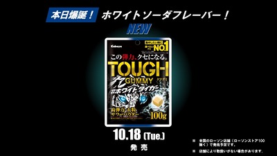 スロットとパチンコのまとめ鈴木さん速報