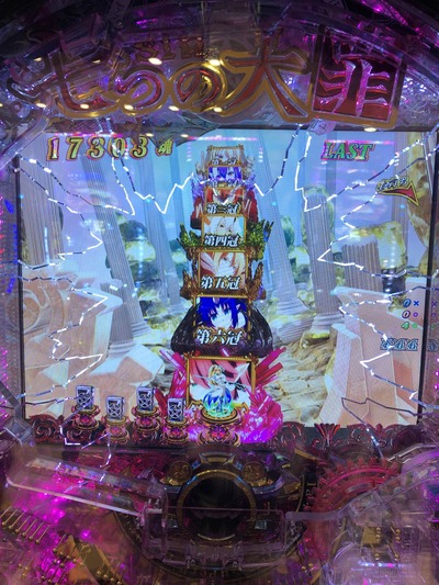 ★画像説明★