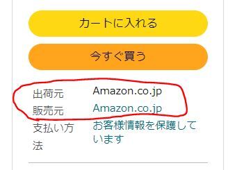スロットなんJ