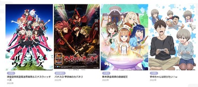 パチンコまとめ