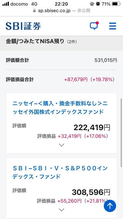スロットとパチンコのまとめ鈴木さん速報