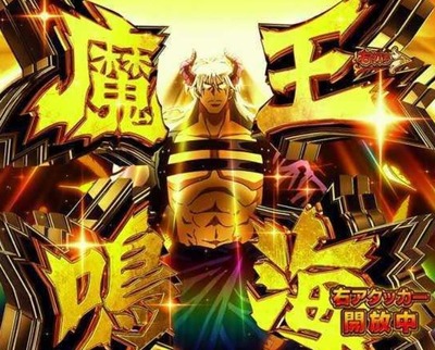 スロットなんJ