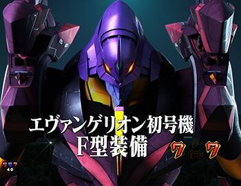 スロットまとめ