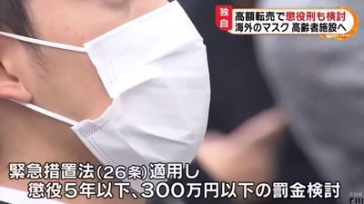 パチンコとスロットに関連する画像