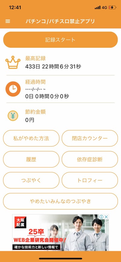 ★画像説明★