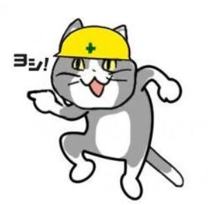 スロットなんJ