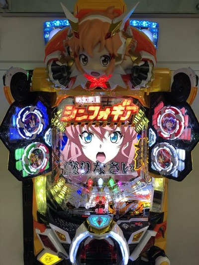 シンフォギア2に関連する画像