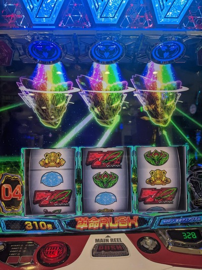 スロットとパチンコのまとめ鈴木さん速報