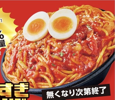 ★画像説明★