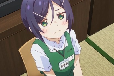 スマスロまとめ