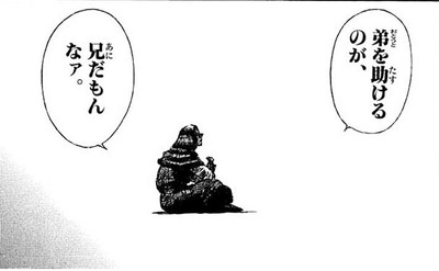 ★画像説明★