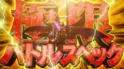 の評価・感想・評判