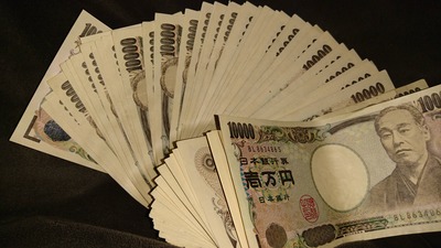 パチンコ・スロットに関連する画像