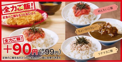 スロットまとめ