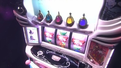 パチンコ・スロットに関連する画像