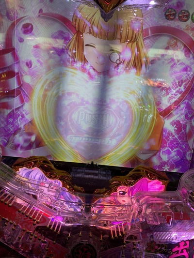 パチンコ・スロットに関連する画像