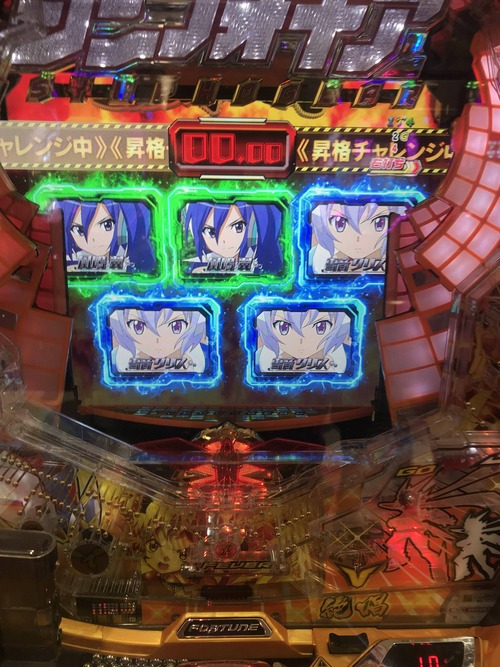シンフォギア　パチンコ　絶唱　聖詠に関連する画像6