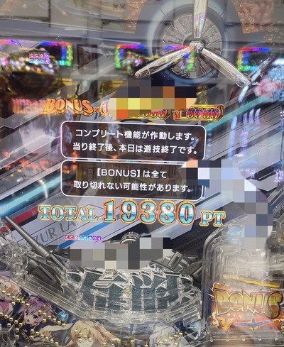 ★画像説明★