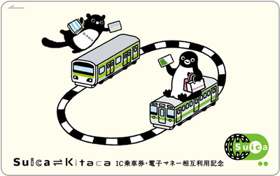 ★画像説明★