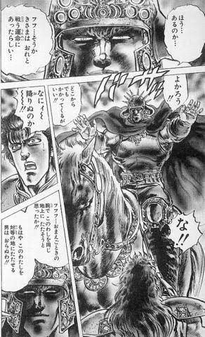 パチンコ・スロット まとめに関連する画像