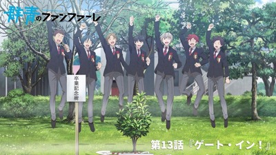 スマスロまとめ