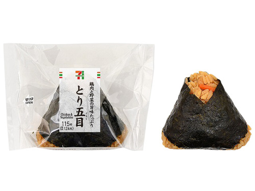 パチンコ・スロットに関連する画像