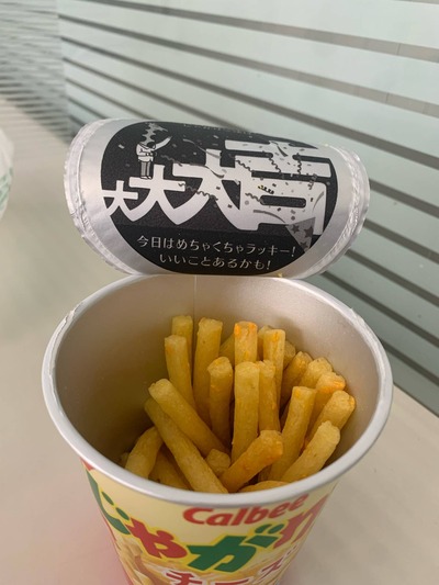 スロットとパチンコのまとめ鈴木さん速報