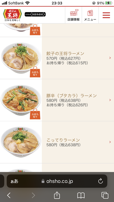 ★画像説明★