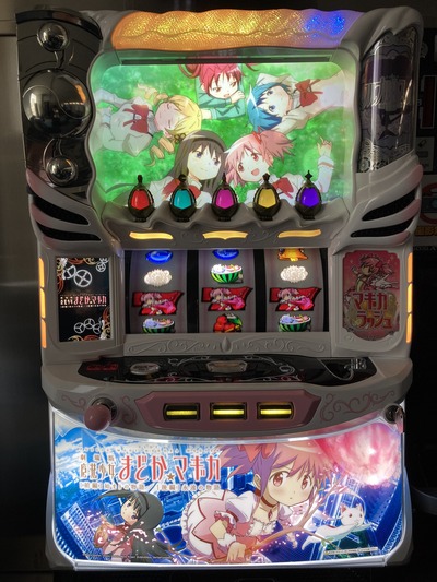 スロットとパチンコのまとめ鈴木さん速報