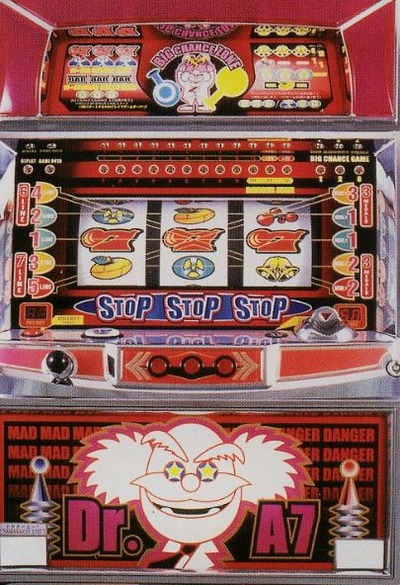 スロットまとめ