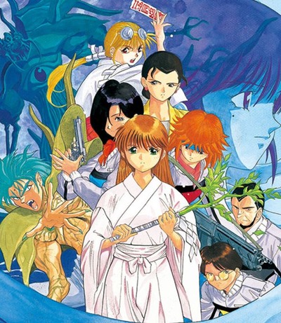 スマスロまとめ