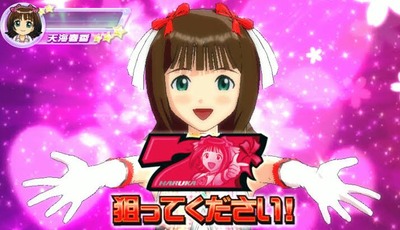スロットまとめ