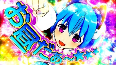 ★画像説明★