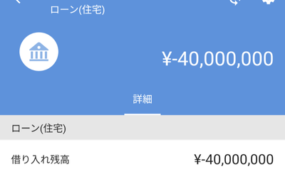 ★画像説明★