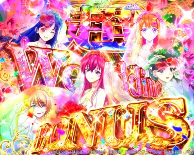 スマスロ2chまとめ