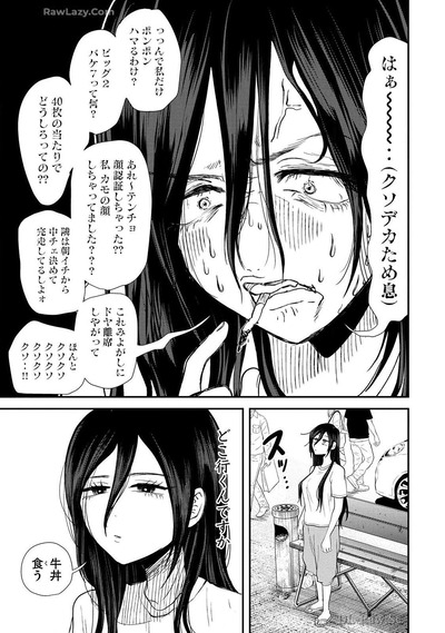 ★画像説明★