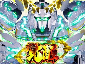 パチンコまとめ