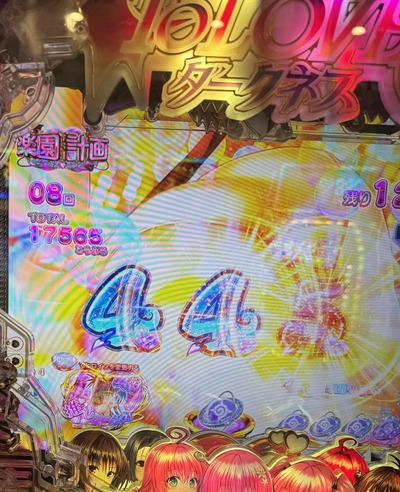 ★画像説明★