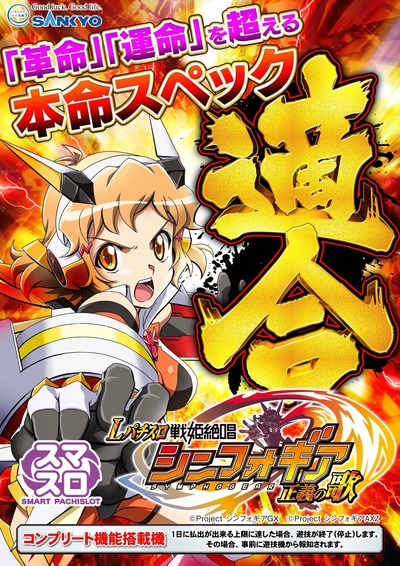 ★画像説明★
