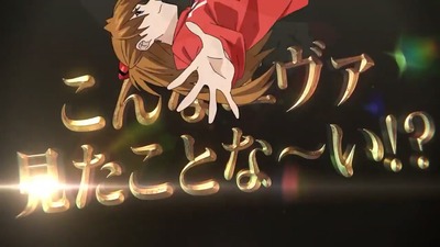 パチンコ・スロットに関連する画像