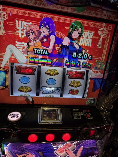 ★画像説明★