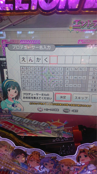 ★画像説明★