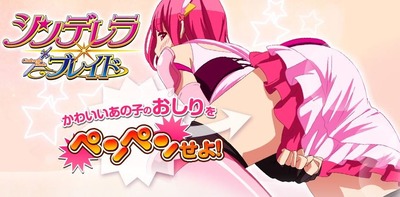 スロットまとめ