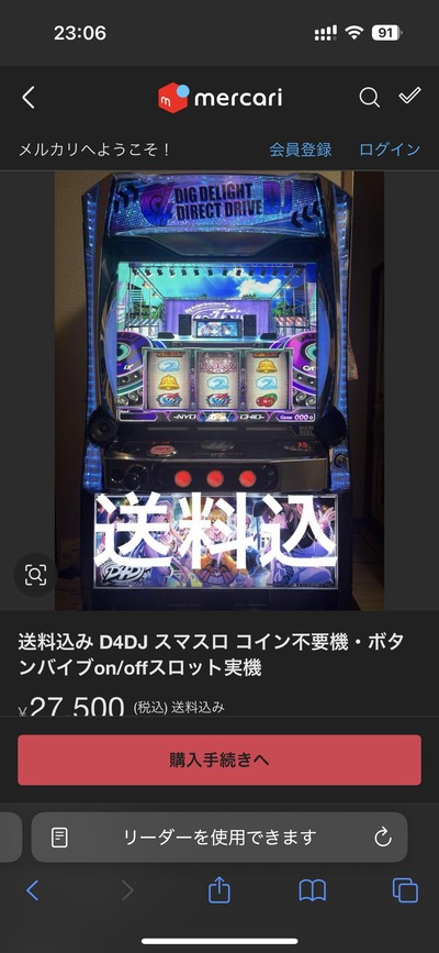★画像説明★