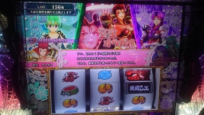 ★画像説明★
