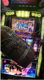 スロット 全ツッパ ハーデス 凱旋 化物語に関連する画像7