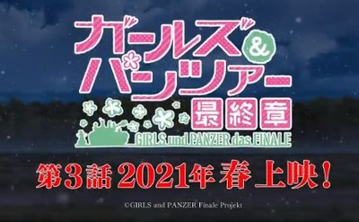 スロットまとめ