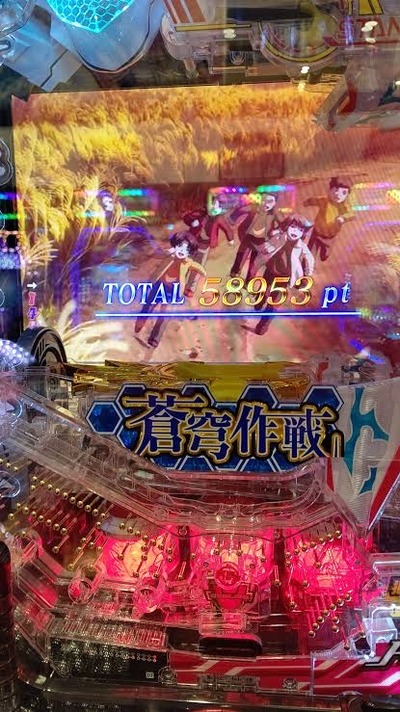 スロットとパチンコのまとめ鈴木さん速報
