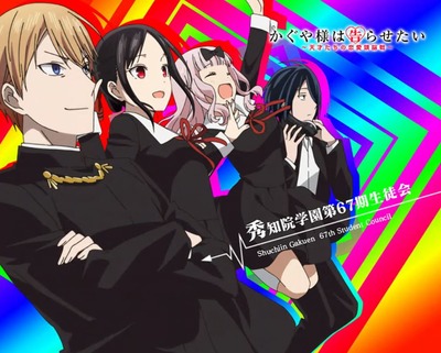 スマスロまとめ