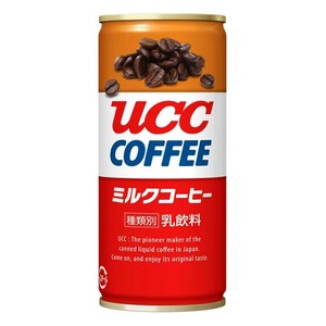 パチンコ・スロットに関連する画像